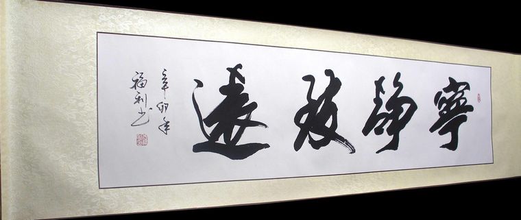 中国古美術・瑞獣賜宝印鑑・純手彫り・寿山石極品紅花凍芙蓉の印鑑・置物・文房具・ 中国古美術・寿山石鯉魚戯蓮の印鑑・手彫り・極品蓮芙蓉石・書道