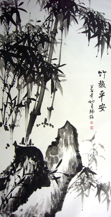 水墨画竹子,书房挂画,书房挂什么画- 第一字画网Powered by Hishop